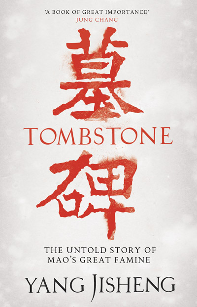 (BOOK REVIEW History’s verdict on Mao)*